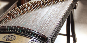 Guzheng